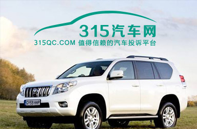 汽車投訴網(wǎng)站開發(fā)|資訊網(wǎng)站建設(shè)