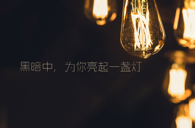 心理咨詢網(wǎng)站建設|網(wǎng)站改版