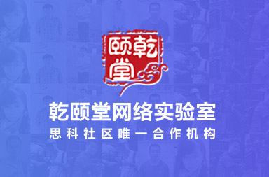 教育培訓網(wǎng)站制作|網(wǎng)站開發(fā)