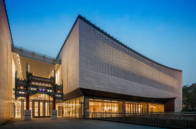 集團官網(wǎng)制作|網(wǎng)站建設(shè)